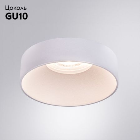 Светильник встраиваемый Arte Lamp Ramo (Рамо) A1240PL-1WH