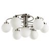Люстра потолочная Arte Lamp Cloud (Цлоуд) A8170PL-9AB