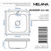 Кухонная мойка Melana 012 t (*15) 50х50 цвет хром