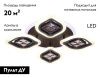 Люстра потолочная Ambrella Light Ice (Ице) FA281