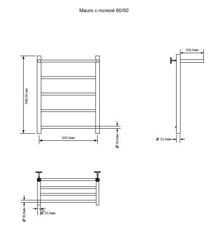 Полотенцесушитель электрический Aquanet Mauro 00282006 55х60 хром