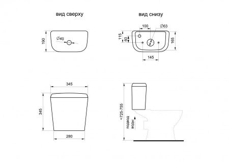 Унитаз-компакт напольный с бачком Santeri Pro 1P2155S0000BF белый с сиденьем каскадный смыв