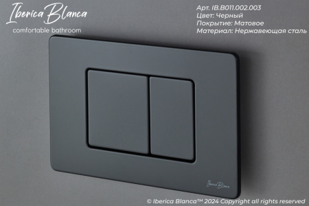 Комплект унитаз с инталляцией и клавишей смыва Iberica Blanca TOLEDO ALTO IB.001M.TLA.234.112