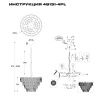 Люстра подвесная Simple Story 48131 48131-4PL