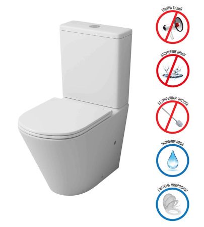 Унитаз напольный с бачком Grossman Торнадо GR-4449MSQ белый с сиденьем микролифт безободковый смыв торнадо