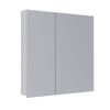 Зеркало-шкаф LeMark Universal LM80ZS-U 80х80 подвесной