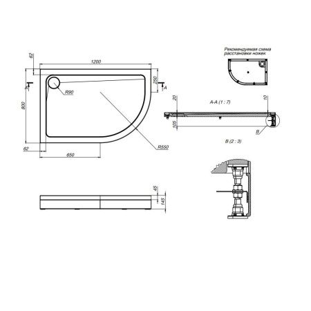 Душевой поддон акриловый Am.Pm Like W83T-302L120W 120х80 белый с ножками