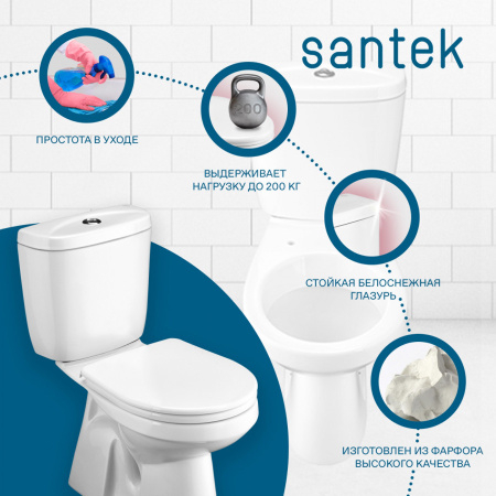 Унитаз-компакт напольный с бачком Santek Анимо 1WH110038 белый с сиденьем каскадный смыв