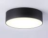 Светильник потолочный Ambrella Light Air Alum (Аир Алум) FV5517