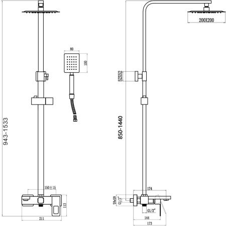 Душевая стойка Savol S-SUS5003 настенная цвет хром