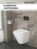 Инсталляция + кнопка смыва + унитаз Grossman Cosmo 97.4477S.02.210