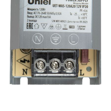 Блок питания Uniel UET-WAS-120A20 12V IP20