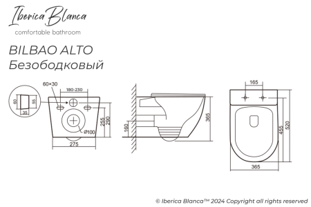 Унитаз подвесной Iberica Blanca Bilbao alto IB.BLA.231.1B1 белый с сиденьем микролифт безободковый каскадный смыв