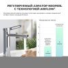 Смеситель Wellsee ONCE! and forever 182401000 на раковину хром