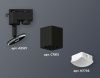Трековый однофазный светильник Ambrella Light Track System (Трацк Сыстем) XT7813023