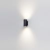 Уличный настенный светильник Odeon Light Long (Лонг) 7142/24WL