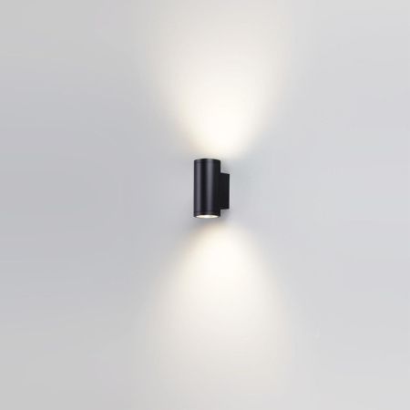 Уличный настенный светильник Odeon Light Long (Лонг) 7142/24WL