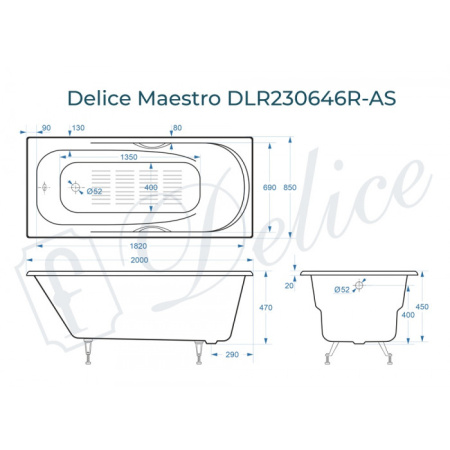Ванна чугунная Delice Maestro DLR230646R-AS 200х85 пристенная прямоугольная без ножек с отверстиями под ручки