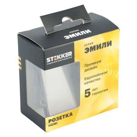 Розетка HDMI 2.0 Type A Stekker Эмили 50168
