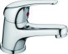 Смеситель Rush Corsica CO4240-11 на раковину хром