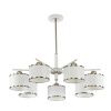 Люстра на штанге Citilux Alton (Алтон) CL421272