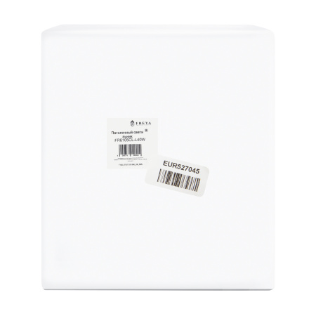 Светильник потолочный Freya Shine (Сияние) FR6105CL-L40W