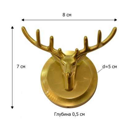Крючок Bronze de Luxe SCANDI 81152