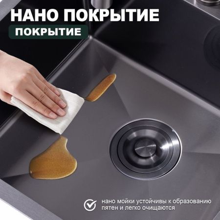 Кухонная мойка Splenka S701.5050.09 50х50 цвет серый поверхность матовая