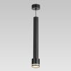 Светильник подвесной Citilux Bruno (Бруно) CL565011