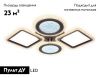 Люстра потолочная Ambrella Light Original (Оригинал) FA431