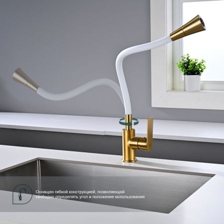 Смеситель для кухни Splenka S05 S05.43.03 на мойку золото