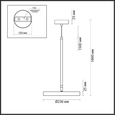 Светильник подвесной Odeon Light Bergi (Берги) 5079/15L