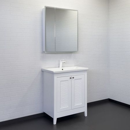 Тумба с раковиной Comforty Классик 00-00013804CF 70х50 напольная цвет белый