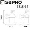 Диспенсер для мыла Sapho DIAMOND 1318-19