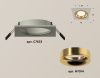 Светильник встраиваемый Ambrella Light Techno (Тецхно) XC7633005