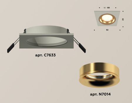 Светильник встраиваемый Ambrella Light Techno (Тецхно) XC7633005