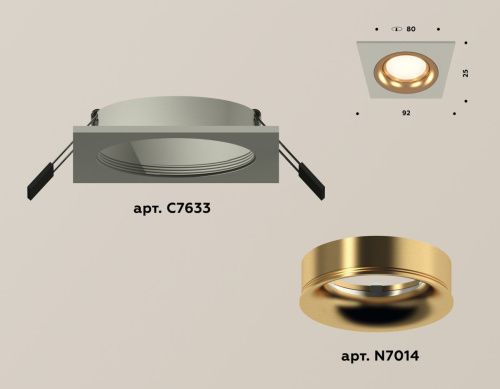 Светильник встраиваемый Ambrella Light Techno (Тецхно) XC7633005 - фото 2