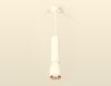Светильник подвесной Ambrella Light TECHNO SPOT (ТЕЦХНО СПОТ) XP1122040