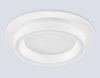 Светильник встраиваемый Ambrella Light Standard Tech (Стандард Тецх) TU5205