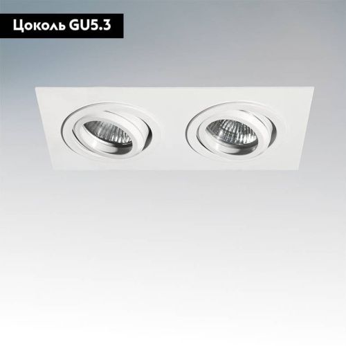 Светильник встраиваемый Lightstar Singo (Синго) 11612 - фото 2