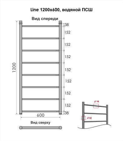 Полотенцесушитель Indigo Line LLW120-60 63х120 водяной хром