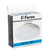 Лампа светодиодная Feron LB-471 48302