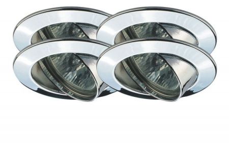Светильник встраиваемый Paulmann Premium Line Halogen (Премиум Лине Халоген) 99456