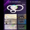Люстра потолочная Natali Kovaltseva PURE (ПУРЕ) LED LAMPS 81452