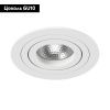 Светильник встраиваемый Lightstar Intero 16 (Интеро 16) i61606