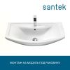 Раковина из сантехнического фарфора Santek Балтика WH501524 80х50 накладная цвет белый