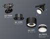 Трековый светильник Ambrella Light Track System (Трацк Сыстем) XT8111004