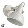 Спот Arte Lamp Martin (Мартин) A5213AP-1WG