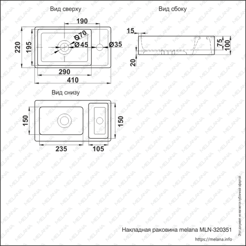 Раковина из сантехнического фарфора Melana 320351-805 41х22 накладная цвет белый - фото 2