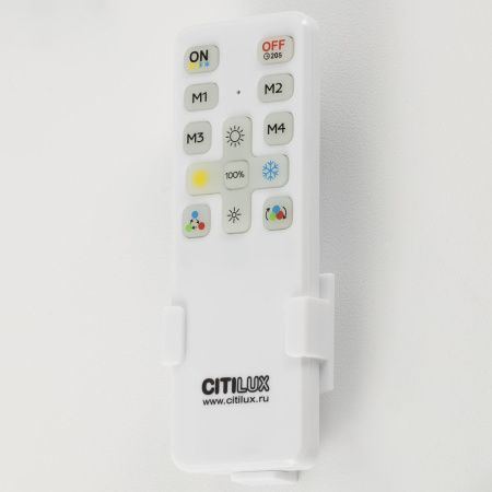 Светильник потолочный музыкальный Citilux Boss (Босс) CL751450G